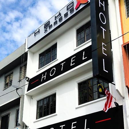 Hako Xpress Skudai Baru Hotell Johor Bahru Eksteriør bilde